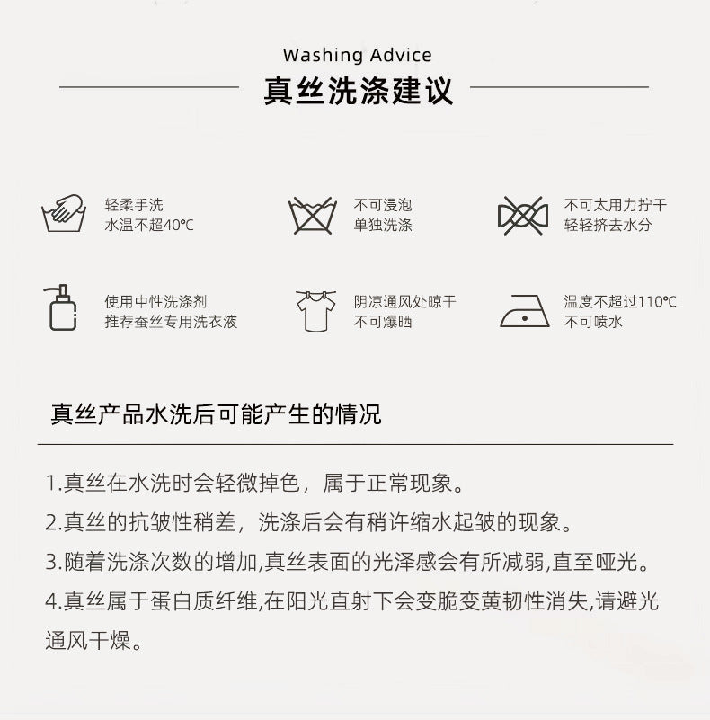 Tangge Summer Silk and Cotton Micro-elastic Women's Sleeveless T-shirt Mulberry Silk Thin Base Shirt Women's Vest Breathable