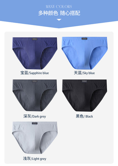 Carefully Selected Pure Cotton Men's Underwear Plus Size Briefs Breathable Sweat-Absorbent Middle-Aged and Elderly Cotton Briefs Men's Wholesale