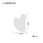Factory direct stainless steel large heart-shaped scraping plate hand face scraping metal massage beauty tools wholesale