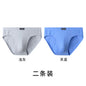 Carefully Selected Pure Cotton Men's Underwear Plus Size Briefs Breathable Sweat-Absorbent Middle-Aged and Elderly Cotton Briefs Men's Wholesale
