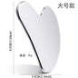 Factory direct stainless steel large heart-shaped scraping plate hand face scraping metal massage beauty tools wholesale