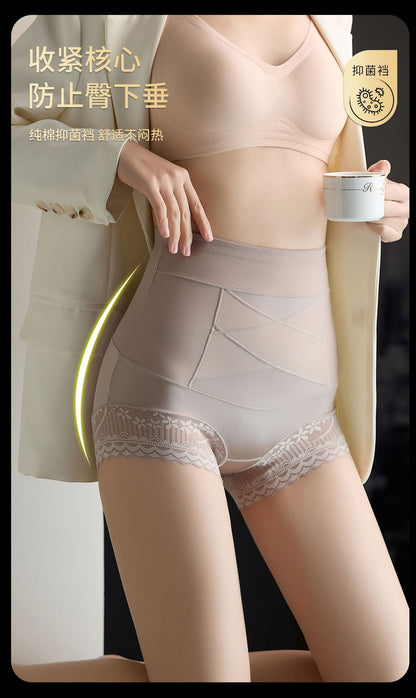 2037 # New Bandage Cross-Tie Tummy Control Hip-Lifting Shapewear Pants with Seamless Pure Cotton Crotch and Butt-Lifting Effect