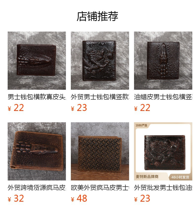Crazy Horse leather embossed crocodile pattern men's wallet short genuine leather European and American retro wallet horizontal first layer cowhide silver bag