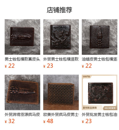 Crazy Horse leather embossed crocodile pattern men's wallet short genuine leather European and American retro wallet horizontal first layer cowhide silver bag