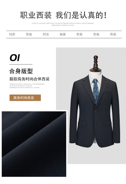 Men's Premium Suit -Business Suit, Professional Formal Wear, Ideal for Work and Weddings,50% Wool,Customizable Fit with 20 Sizes