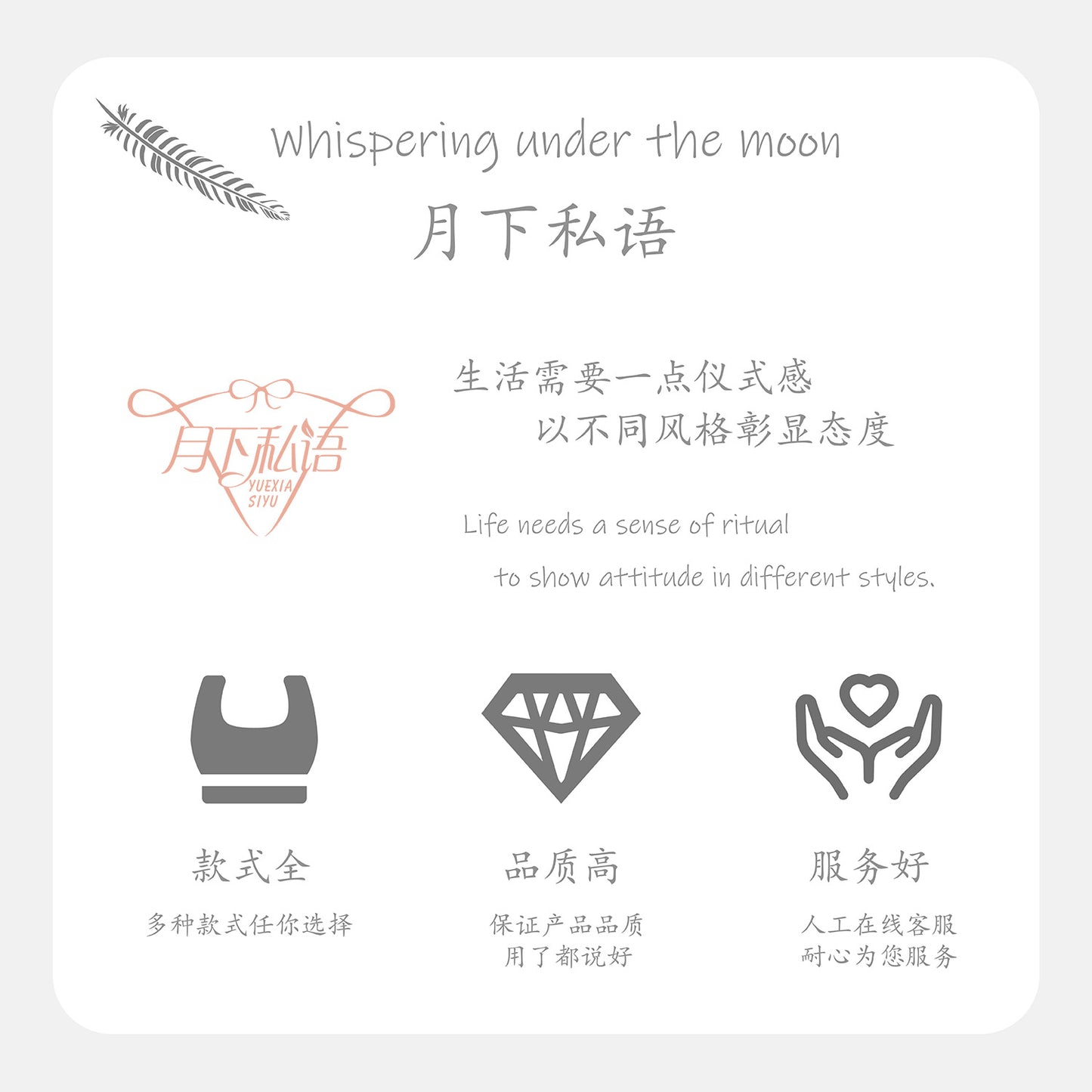 The month whispers sexy underwear dead water conjoined fishing system binding suit open crotch fun wholesale 133
