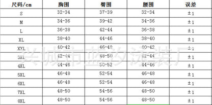 2025 New European and American Foreign Trade Cross-border Swimsuit Women's Long-sleeved Digital Printing Conservative Women's Split Bikini Swimsuit