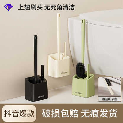 Long-Handled Toilet Brush Bathroom Multi-Functional No-Dead-Angle Cleaning Brush Household Punch-Free Wall-Mounted Toilet Brush with Base