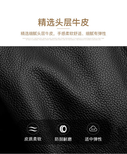 Men's Genuine Leather Card Holder Customized Litchi Pattern Top Layer Cowhide Credit Card Holder Anti-Magnetic RFID Customized 8106
