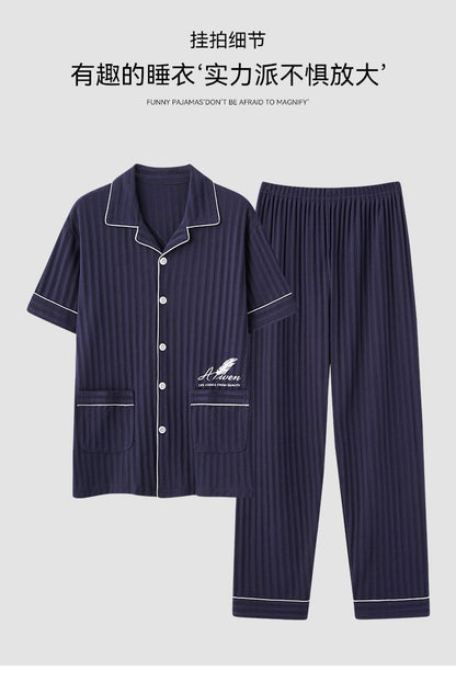 Zhuojia plus size Pajamas Men's Summer Plus Weight Increase Short-sleeved Pants Loose Cardigan Home Wear Men's 220kg