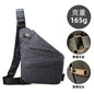 Right shoulder gun bag cross-border wholesale nylon chest bag men's lightweight simple large capacity messenger bag casual close-fitting shoulder bag