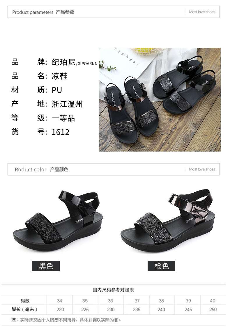 New Summer Flat Women's Shoes for Middle-Aged Women, Mid-Heel 2026 Women's Wedge Sandals for Summer, Mom Sandals with Soft and Thick Soles, Comfortable