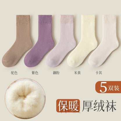 Cashmere Socks Women's Autumn and Winter Mid-tube Wool Socks for Warm Feet Thickened Warm Boneless Moon Socks Winter fleece-lined Floor Socks
