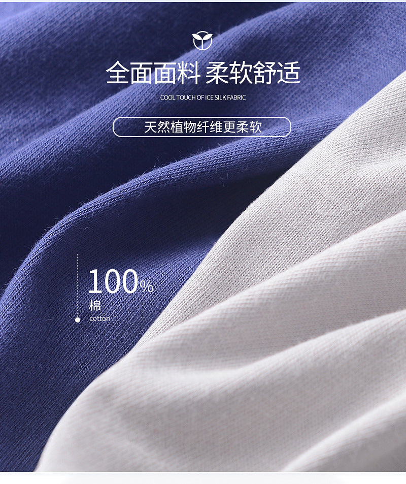 Carefully Selected Pure Cotton Men's Underwear Plus Size Briefs Breathable Sweat-Absorbent Middle-Aged and Elderly Cotton Briefs Men's Wholesale