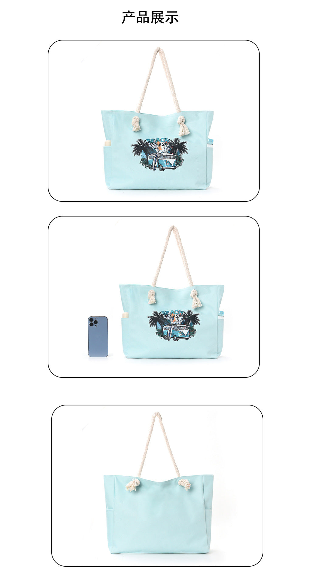 Feihong Cross-Border Large-Capacity Beach Bag Women's Bag Armpit Shoulder Bag Simple and Versatile Casual Storage Canvas Bag