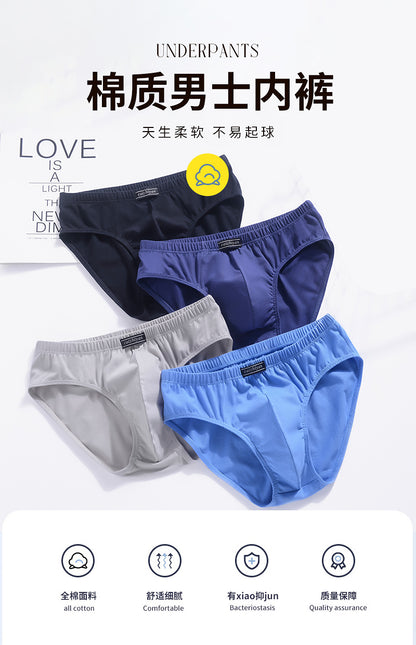 Carefully Selected Pure Cotton Men's Underwear Plus Size Briefs Breathable Sweat-Absorbent Middle-Aged and Elderly Cotton Briefs Men's Wholesale