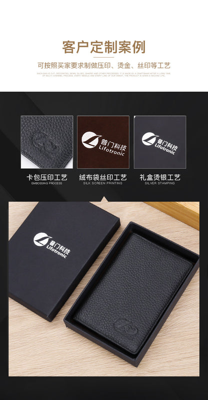 Men's Genuine Leather Card Holder Customized Litchi Pattern Top Layer Cowhide Credit Card Holder Anti-Magnetic RFID Customized 8106