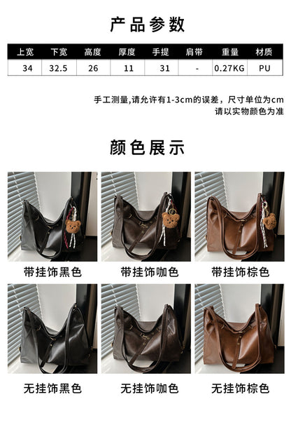 Maillard Vintage Backpack Women's Autumn and Winter 2024 New Fashionable Tote Bag Casual Large Capacity Backpack