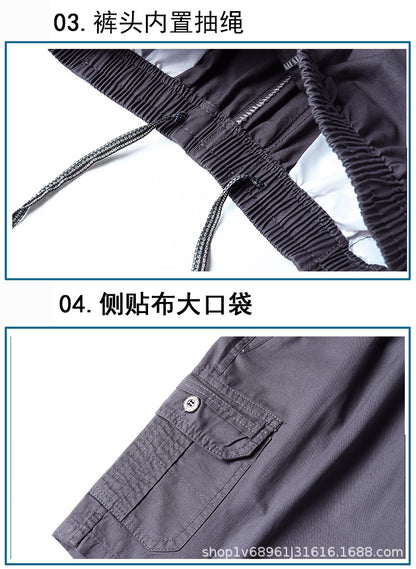 Zoruo childe summer dad summer shorts men's five-length pants cotton pants loose overalls big pants