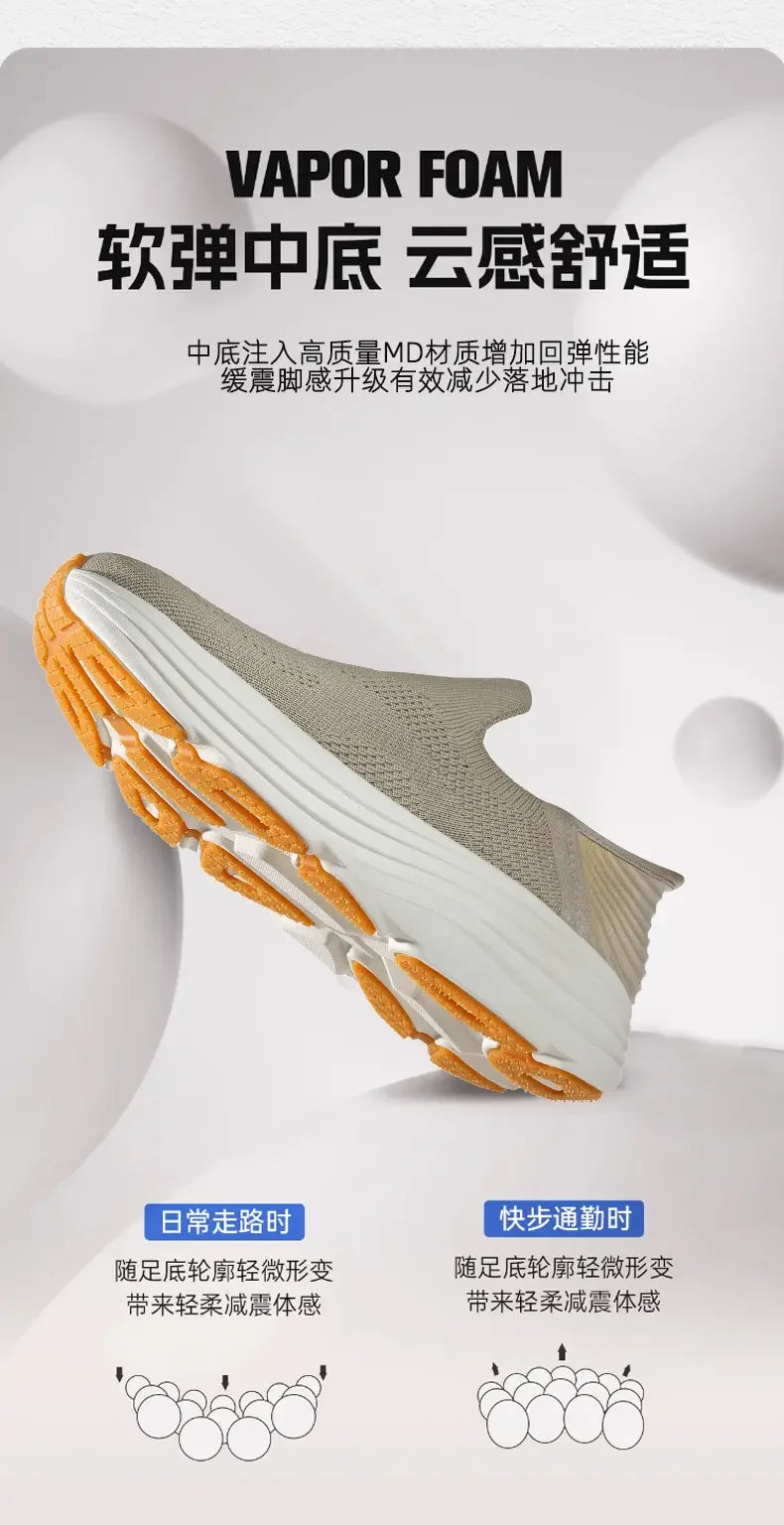 2026 New Slip On Walking Shoes Men Breathable Soft Sole Comfortable Casual Sneakers
