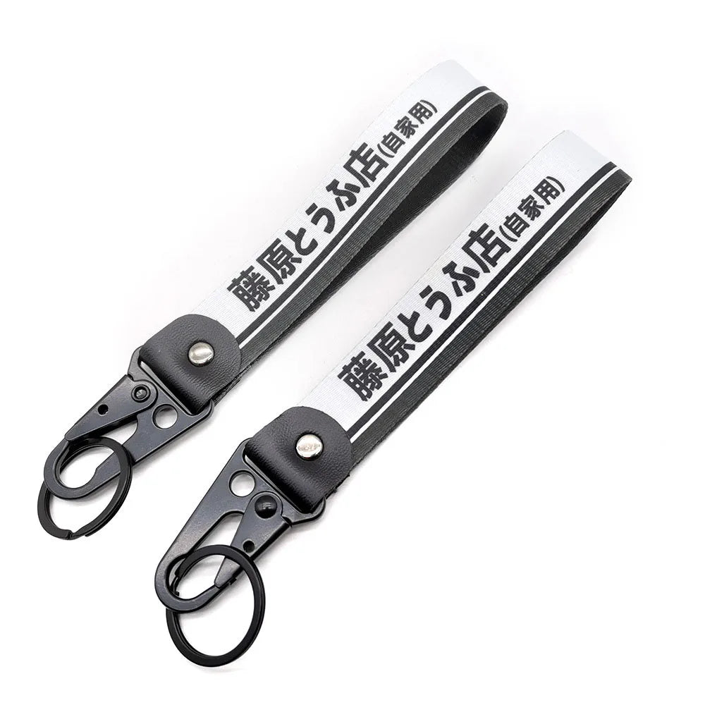 Initial D Car Keychain Nylon JDM Style Gift Lanyard Keyring Auto Key Steel Spring Clip Key Starp Key Pendant