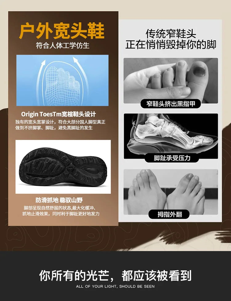 Men's Summer Breathable Non-slip Athletic Shoes, Cushioning Casual Footwear for Running, Travel, Outdoor Hiking and Mountaineeri