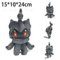 40 Styles Pokemon Plush Toys Cubone Butterfree Caterpie Weedle Garchomp Litwick Furret Stuffed Animal Anime Dolls Birthday Gift