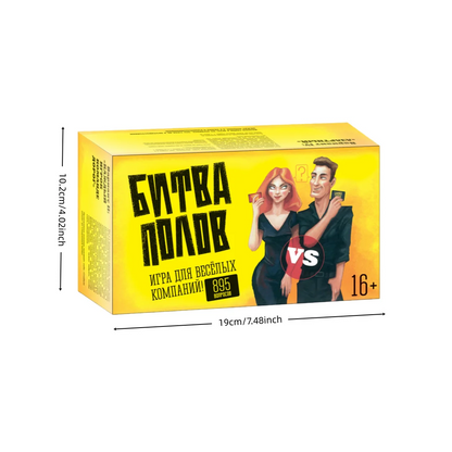 "Men and Women," a Conversation-Based Card Game, Board Game, Interactive Game, Ideal Game for Parties, Suitable for Halloween, Christmas, and Makes a Great Gift