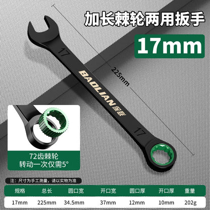 6-10MM Open-End Dual-Purpose Ratchet Spanner Combination Wrench Universal Bicycle Motorcycle Car Repair Tool