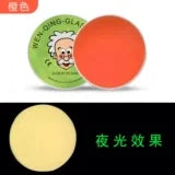 Reusable Putty Liquid Crystal Bouncy Slime Toy Set Kid Safe Mud Stress Relief Toys Color Clay  Handmade DIY Handgum Playdough