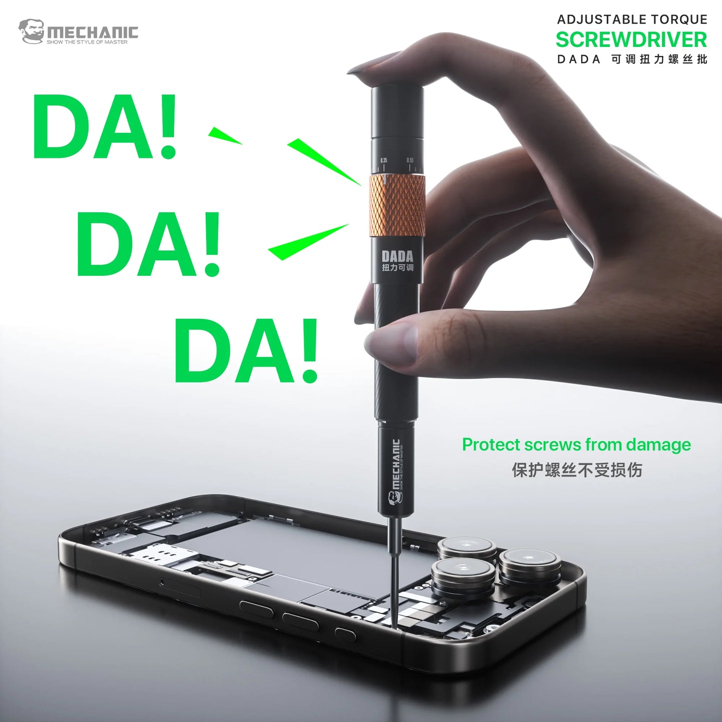 MECHANIC DADA Phone Repair Screwdriver Set, Adjustable Torque 0.35-0.55N.cm, 4IP/Y0.6/Pentalobe 0.8 Bits, Anti-Over-Tightening