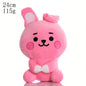 LINE FRIENDS BT21 Kpop Anime 10–24 Cm Cartoon Plush Toy Backpack: Cute Korean-Style Doll—Perfect for Christmas and Birthdays