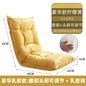 New Human Kennel Lazy Sofa Japanese Tatami Bay Window Chair Bed Back Chair Foldable Dormitory Waist Armrest