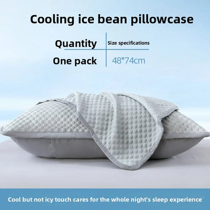 1pc-Summer Cool Bean Pillowcase - Breathable Air Conditioning Pillow Cover for Hot Sleepers No Insert Included 48 x 74cm