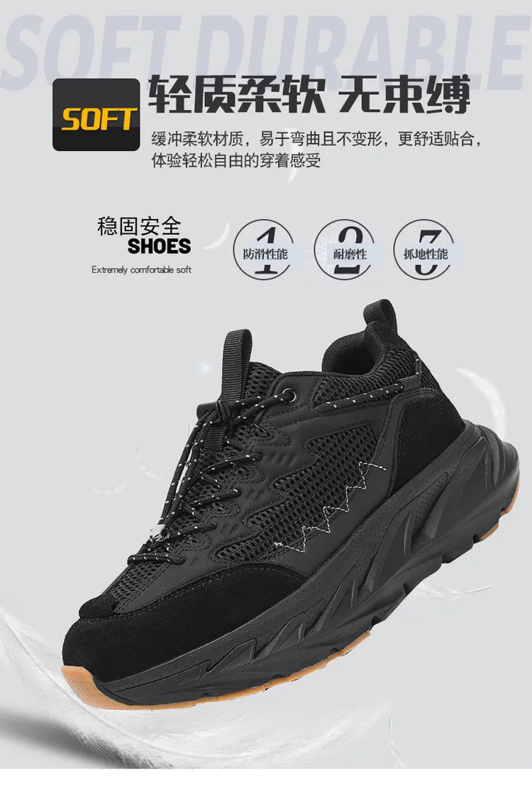 Men's Hiking Shoes Breathable Mesh Leather Upper Non-slip Rubber Sole Outdoor Casual Trekking Walking Shoes Size 39-45