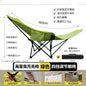 Outdoor folding chair, portable for sitting and lying down, office nap lounge chair with leg dragging, lounge chair