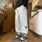 Men Summer Loose Joggers Casual Streetwear Sweatpants Elastic Cuff Trousers Trendy Versatile Sports Pants