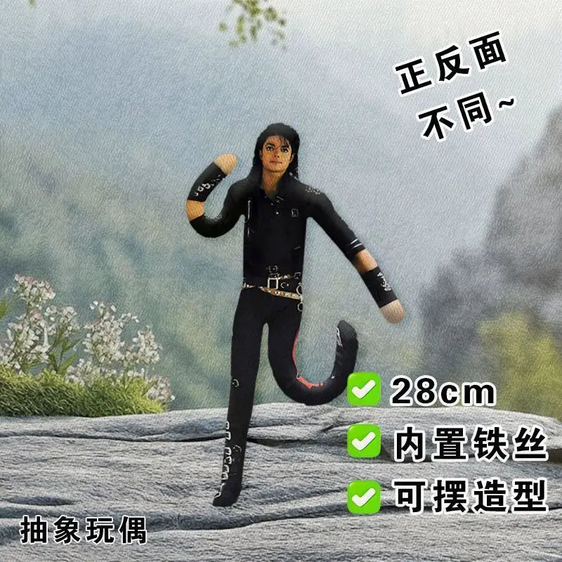 Jackson Cosplay Prop Gift Pop Star Michael Charactor Stuffed Doll Joint Mobility Doll Toy Desk Ornament Funny Party Favors