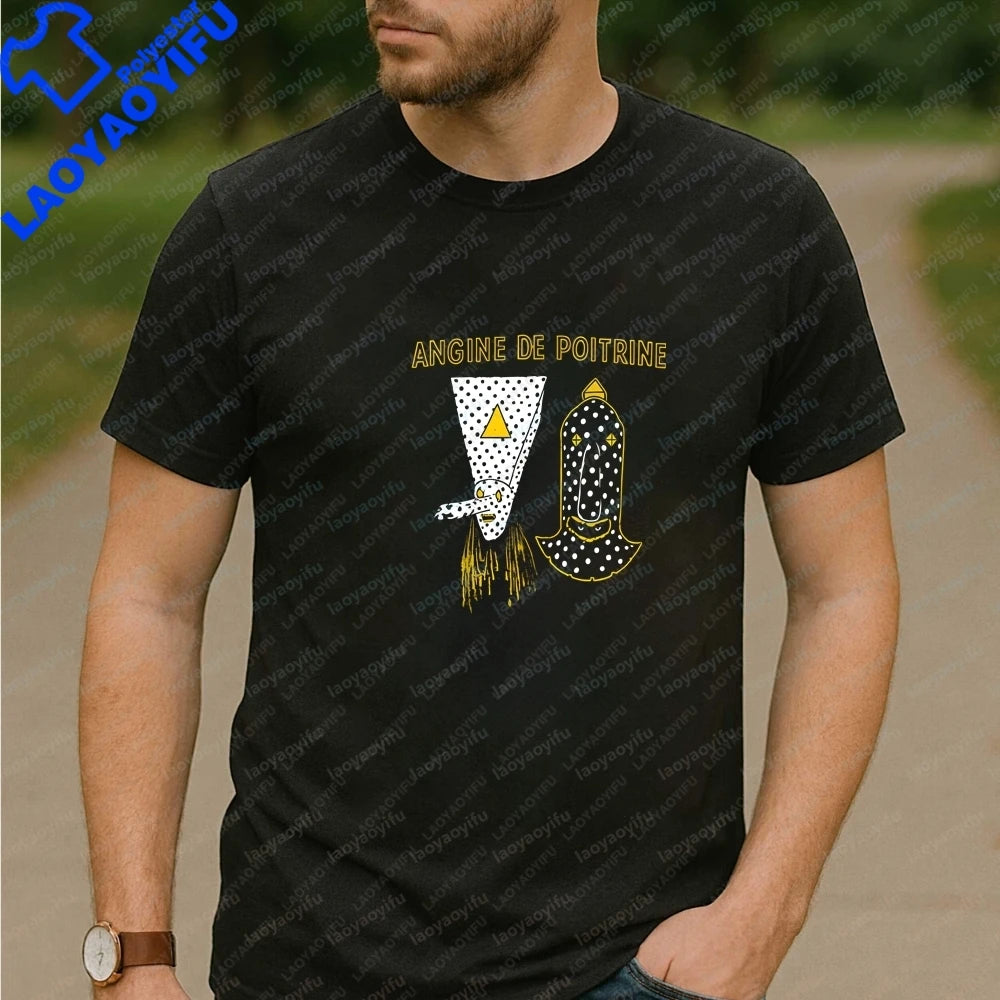 Angine De Poitrine Mens T-shirts and Tank Tops - Summer Short-sleeved Men's and Women's Comfortable T-shirts