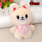 *10cm Pilot5 Fm Plush Doll Toy Field Li Longfu Skzoo Plush Stary Kids Keychain Kawaii Anime Stuffed Animals Plus Toys Gifts