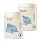 2PCS Lanolin Body Lotion Lanolin Moisturizing Skin Cream for Dry Skin Deep Hydrating Hand Body Lotion Non-Greasy Fast-Absorbing