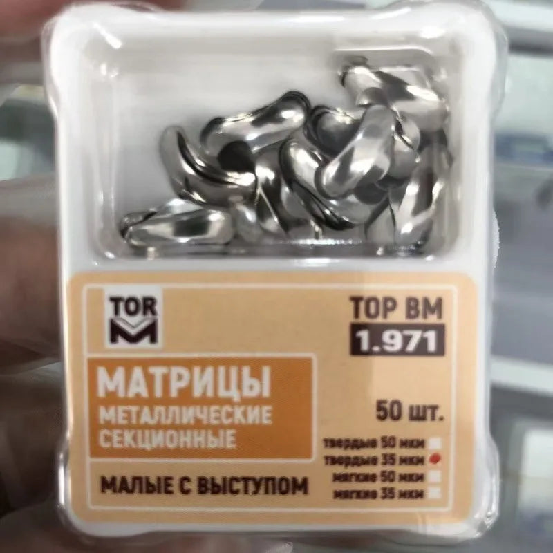50 Pieces/box of Dental Materials, Dental Watercress Molding Tablets, Extra-thin and Not Easily Deformed At High Temperature.