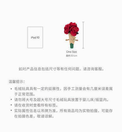 Jc Bunny;Crimson Dragon; Rose Bouquet; Plush Toy; Valentine's Day Gift 2026 New Year'sGift