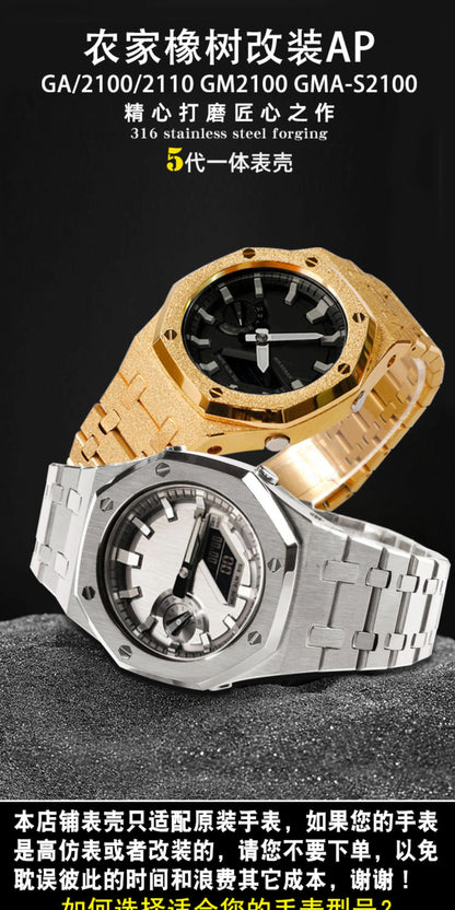 Mod Kit GA-2100 GM2100 Stainless Steel Case&Watch Strap For G-SHOCK Casioak GA2100 GMA-S2100 Replacement Metal Frosted Case Band