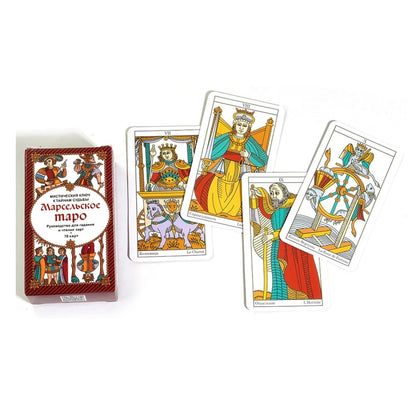Universal Oracle Card Set with Guidebook, Family Party Board Game, Beginner-Friendly, Perfect as a Gift