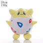Pokemon Chikorita Cyndaquil Totodile Plush Pikachu Charmander Bulbasaur Peluche Charizard Gengar Eevee Family Stuffed Doll Gift