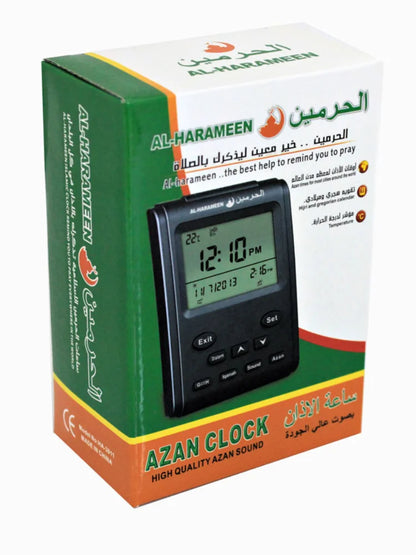 Dropshipping Muslim Praying Islamic Azan Table Clock 1500 City Azan Clock Athan Adhan Qibla Salah Prayer