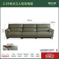 Minimalistic Waterproof Sofa Reclinable Individual Sectional Living Room Sofa Chaise Lounge Divani Da Soggiorno Furniture