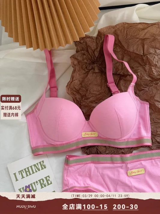 YUQI Dopamine Pink Plus Size Bra - Big Bust Lift | Anti-Sag Non-Trace Thin Lingerie Wireless Push Up Comfort Sexy Support