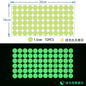 Luminous Dots Glow Wall Sticker Fluorescent Home Kid'S Room Diy Self-Adhesive Decorative Glow In The Dark Decals 2026 Christmas